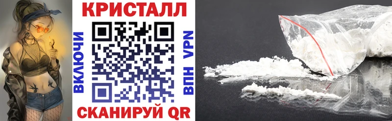 АМФ 98%  Купить  Новый Оскол 