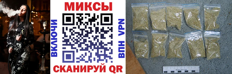 Купить где Новый Оскол БУТИРАТ 99%