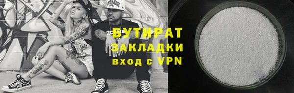 марихуана Карпинск