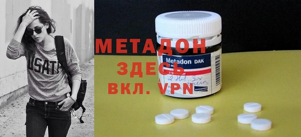 марки nbome Касимов