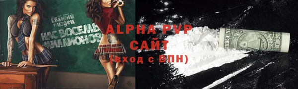 марки nbome Касимов