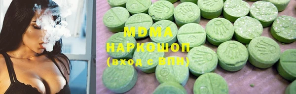 марки nbome Касимов