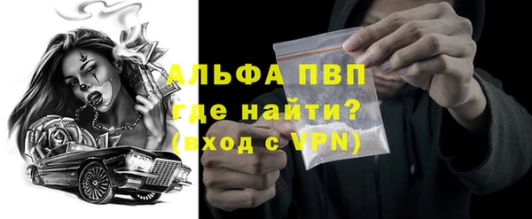 jwh Карталы