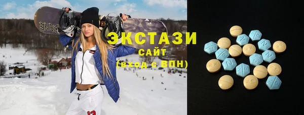 jwh Карталы