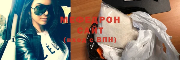 марихуана Карпинск