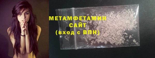марки nbome Касимов