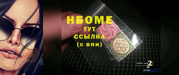 jwh Карталы