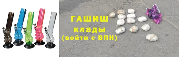 jwh Карталы