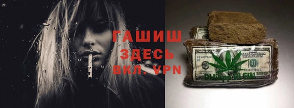 jwh Карталы