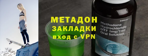 jwh Карталы