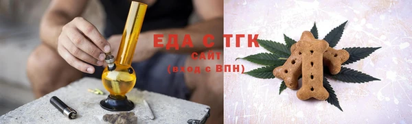 марки nbome Касимов
