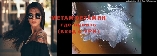 марки nbome Касимов