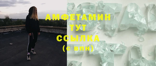 марихуана Карпинск