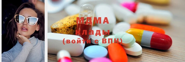 марихуана Карпинск