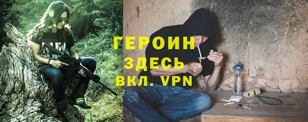 jwh Карталы