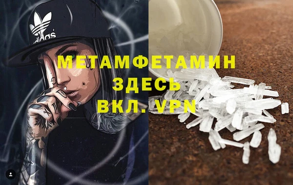 jwh Карталы