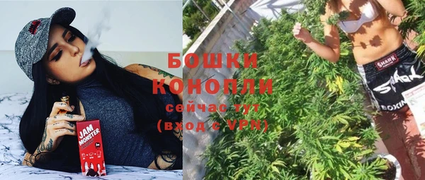 марихуана Карпинск