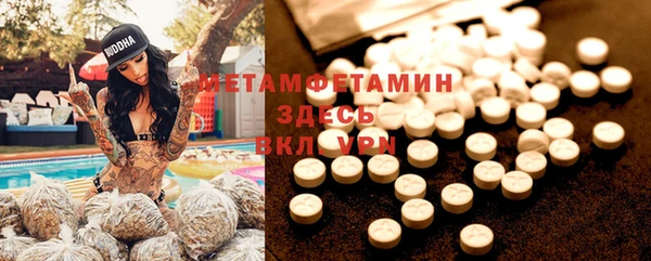 марки nbome Касимов