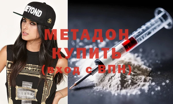 марки nbome Касимов