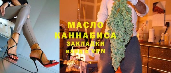 марки nbome Касимов
