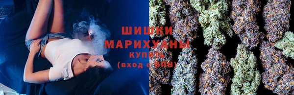 марихуана Карпинск