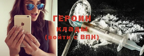 jwh Карталы