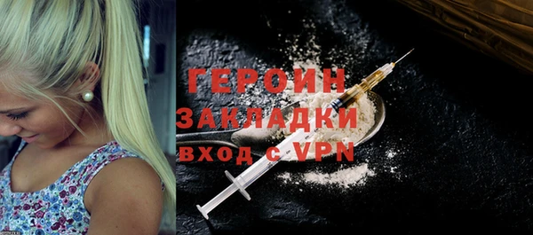 марки nbome Касимов
