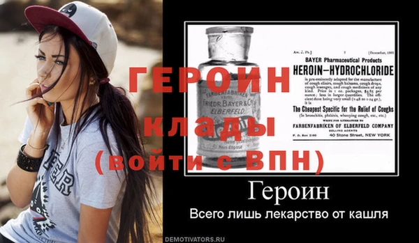 jwh Карталы