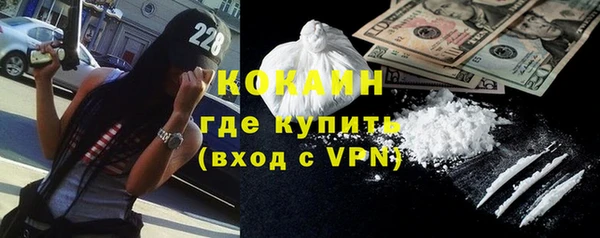 марихуана Карпинск