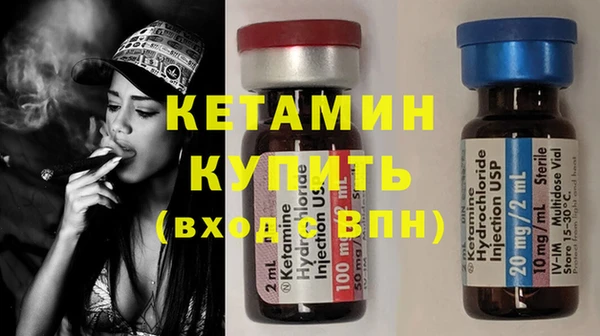 марки nbome Касимов