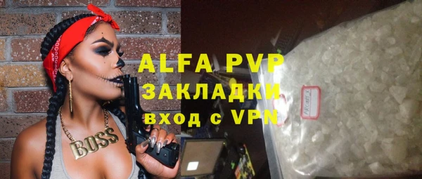 jwh Карталы