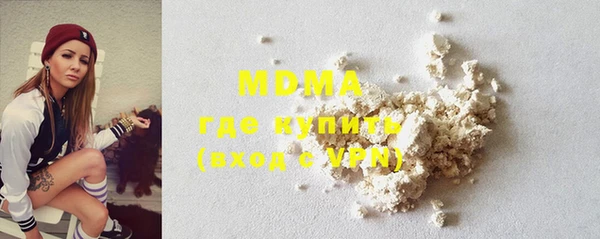 jwh Карталы