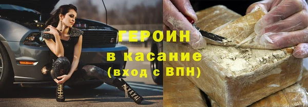 марки nbome Касимов