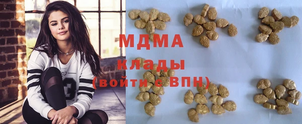 марки nbome Касимов