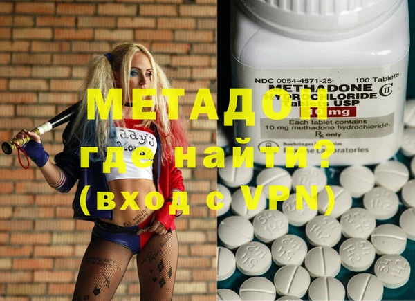 марки nbome Касимов