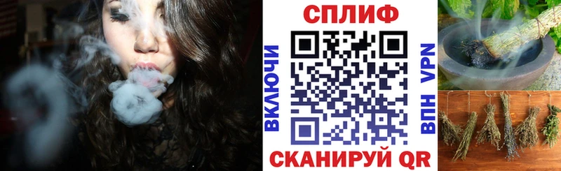 Купить закладки Новый Оскол Марихуана Bruce Banner